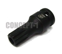 Transmission Socket - M16