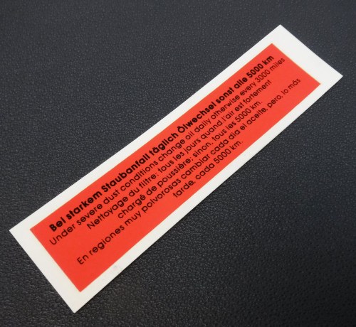 Air Filter Sticker