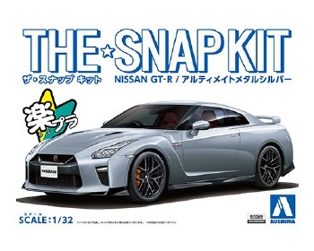 Aoshima 1/32 SNAP KIT #07-D Nissan GT-R (Ultimate Metal Silver)