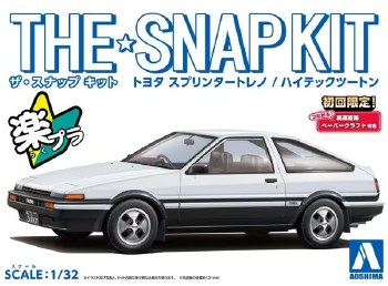 Aoshima 1/32 SNAP KIT #16-A Toyota Sprinter Trueno (High-Tech Two-Tone)
