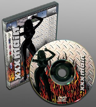 xxx main SQUARED (DVD)