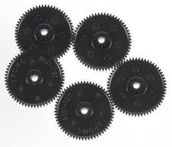 1st Plastic Gears for S9351 or S9155, Pack of 5