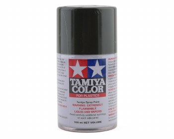 TS-94 Metallic Grey Lacquer Spray Paint (100ml)