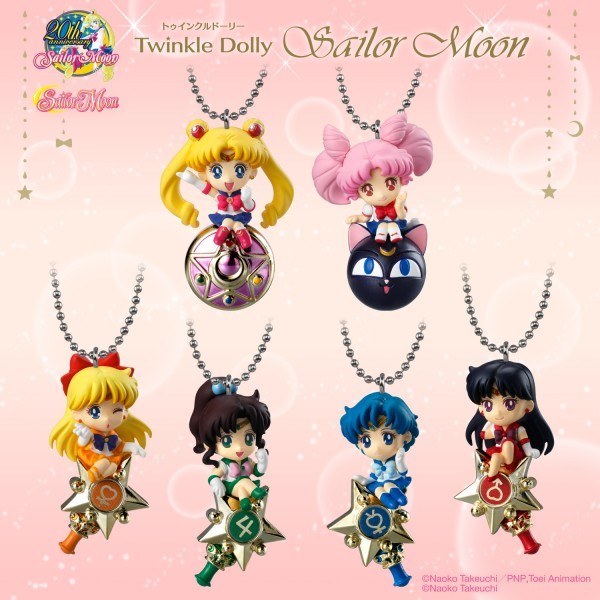 激安人気新品 Twinkle (Box Moon Sailor from 1, Vol. Set Moon Sailor Dolly クリアファイル