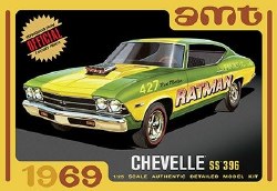 1/25 1969 Chevy Chevelle Hardtop