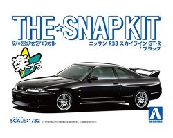 Aoshima 1/32 SNAP KIT #15-B Nissan R33 Skyline GT-R(Black)