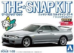 Aoshima 1/32 SNAP KIT #15-D Nissan R33 Skyline GT-R(Sonic Silver)