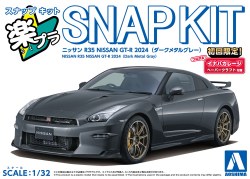 Aoshima 1/32 SNAP KIT Nissan R35 GT-R 2024 (Dark Metal Gray)