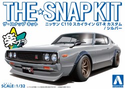 Aoshima 1/32 SNAP KIT #18-SP1 Nissan C110 Skyline GT-R Custom(Silver)