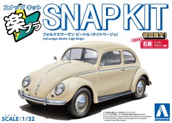 Aoshima 1/32 SNAP KIT #20-LB Volkswagen Beetle (Light Beige)
