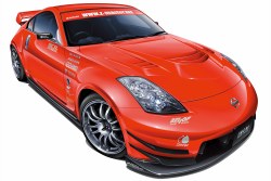 Aoshima 1/24 McrZ33 Fairlady Z '05 Nissan