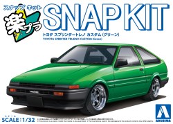 Aoshima 1/32 Snap Kit #11Cu-Gn Toyota Sprinter Trueno Custom Wheel (Green)