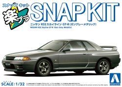 Aoshima 1/32 Snap Kit #14-GG Nissan R32 Skyline GT-R(Gunmetallic Gray)