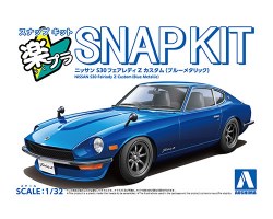 Aoshima 1/32 Snap Kit #15CU-BE Nissan S30 Fairlady Z custom(Blue metallic)