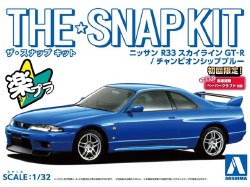 1/32 SNAP KIT #15-E Nissan R33 Skyline GT-R(Championship Blue)