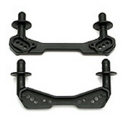 Front & Rear Body Mount Set