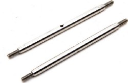 Stainless Steel M6x 105mm Link (2): RBX10