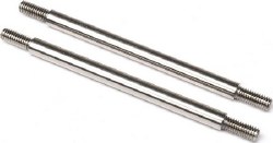 Stainless Steel M4 x 5mm x 80.1mm Link (2): PRO