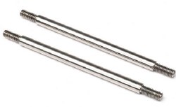 Stainless Steel M4 x 5mm x 84.4mm Link (2): PRO