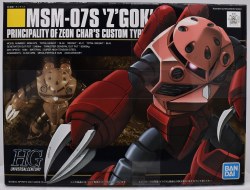 Bandai HGUC 1/144 #19 Char's Z'Gok "Mobile Suit Gundam"