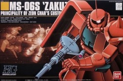 Bandai HGUC #32 1/144 MS-06S Char's Zaku II