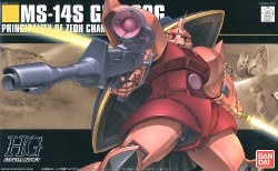 Spirits HGUC #70 MS-14S Char's Gelgoog 'Mobile Suit Gundam' 1/144