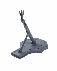 Gray Action Base 1 Display Stand