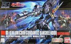 Bandai 1/144 HGUC Unicorn Gundam 2 Banshee Norn (Unicorn Mode)