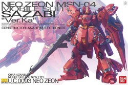 MG 1/100 Sazabi (Ver. Ka) 'Char's Counterattack'