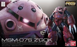 Bandai RG #16 MSM-07S Z'GOK 1/144