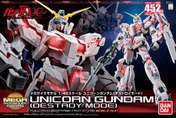 RX-0 Unicorn Gundam (Destroy Mode) Mega Size 1/48 Model Kit, from Gundam UC