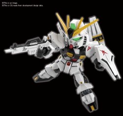 Spirits SD Gundam EX-Standard #016 Nu Gundam 'Char's Counterattack'