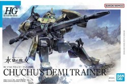 Bandai HG #06 1/144 Chuchu's Demi Trainer Gundam: The Witch from Mercury