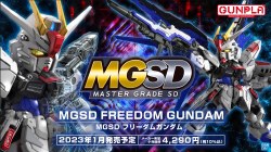 Bandai SD Master Grade Freedom Gundam