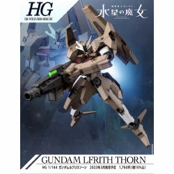 Bandai HG #18 1/144 Gundam Lfrith Thorn "Mobile Suit Gundam: The Witch from Mercury"