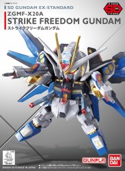 Bandai SD EX-Standard #006 Strike Freedom Gundam Gundam SEED Destiny