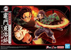 Bandai Spirits Tanjiro Kamado (Hinokami Kagura) 'Demon Slayer', Model Kit
