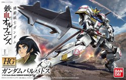 HG #01 Gundam Barbatos Model Kit, from Gundam IBO