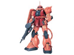 Bandai PG 1/60 MS-06S Char's Zaku II Mobile Suit Gundam