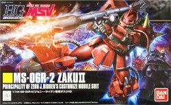 HGUC #166 1/144 MS-06R-1A Zaku II Johnny Ridden Custom "Mobile Suit Gundam"