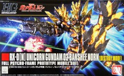 HGUC #175 1/144 Unicorn Gundam 02 Banshee Norn (Destroy Mode)