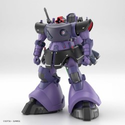 "Bandai HG 1/144 Gaia's/Ortega’s Rick Dom (GQ) ""Mobile Suit Gundam GQuuuuuuX"""