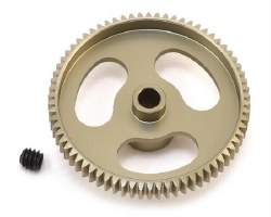 CRC "Gold Standard" 64P Aluminum Pinion Gear (70T)