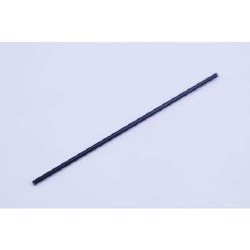 Wing Tube: P47 980mm-