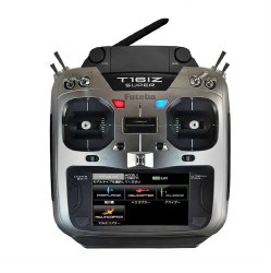 Futaba 16IZS 2.4GHz 18 Channel FASSTest Radio System (No Receiver) (Airplane)