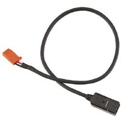 Futaba S.Bus Servo Hub Cable (300mm)