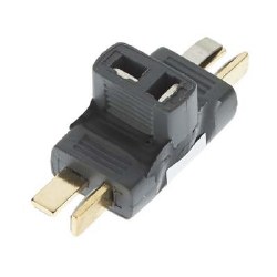 Parallel Star 2 to 1 Adapter