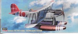 1:72 Kawanishi E7K1 Type 94 Model 1 Recon Seaplane