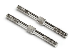 Steering Linkage Turnbuckle, Trophy Buggy Flux (2pcs)