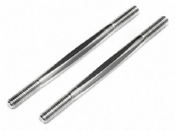 Turnbuckle, 6X69mm, (2pcs), Baja 5